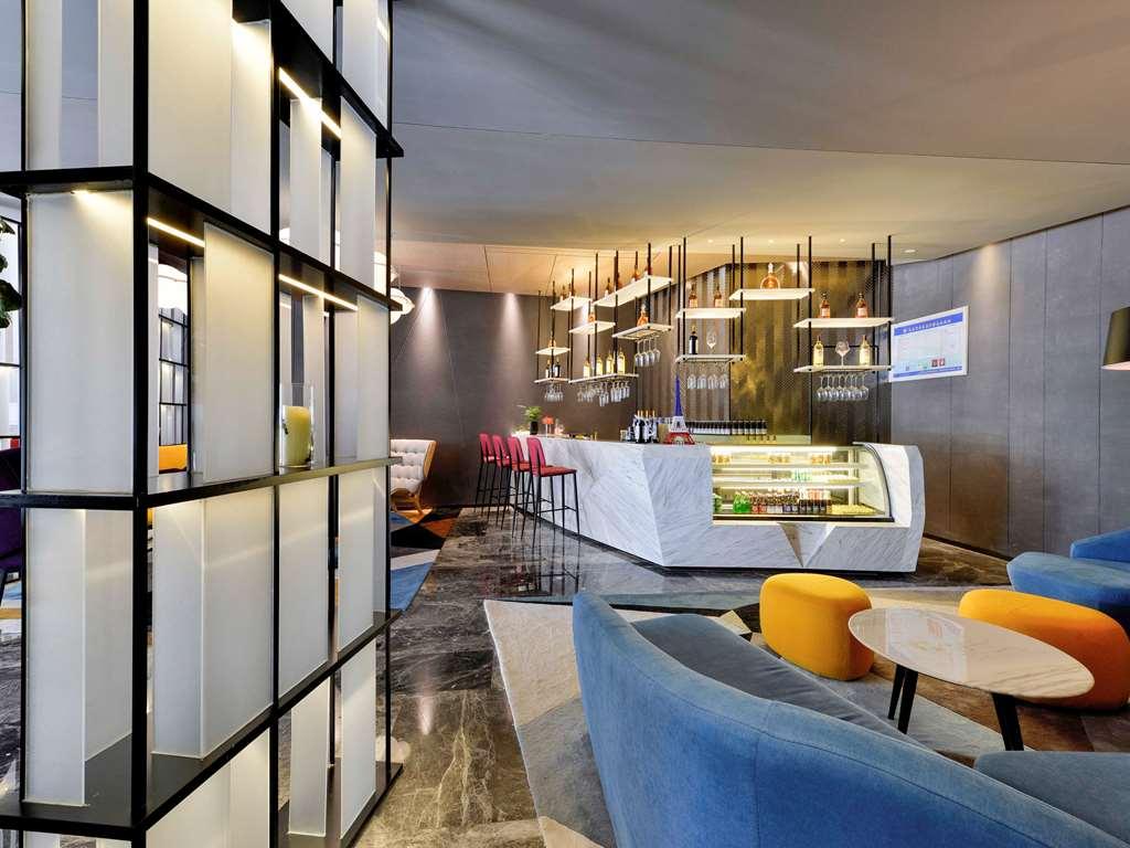 Mercure Taiyuan Changfeng Street Taiyuan (Shanxi) Restaurante foto